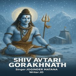 Shiv Avtari Gorakhnath