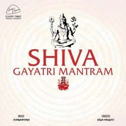 Shiva Gayatri Mantram-CCZTWyx,XV4