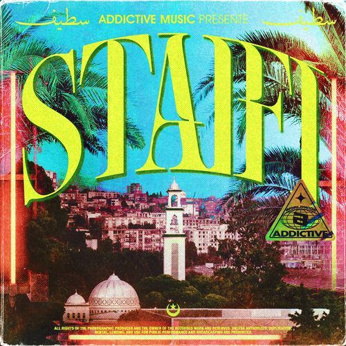 Hanini cover art