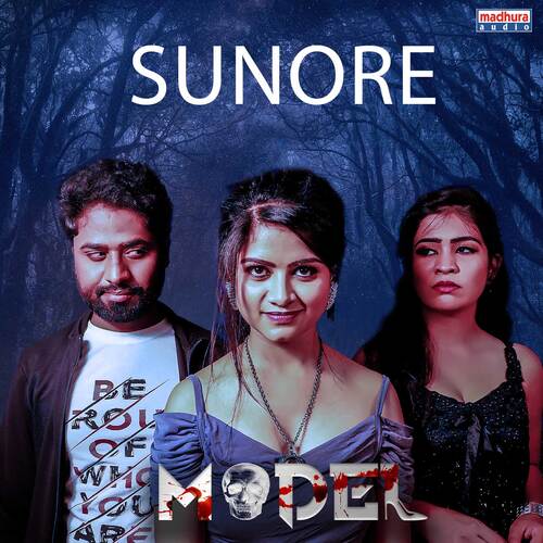 Sunore (From &quot;Model&quot;)