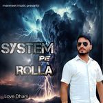 System Pe Rolla