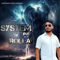 System Pe Rolla