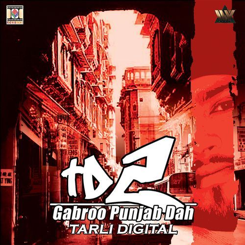 TD2 (Gabroo Punjab Dah)