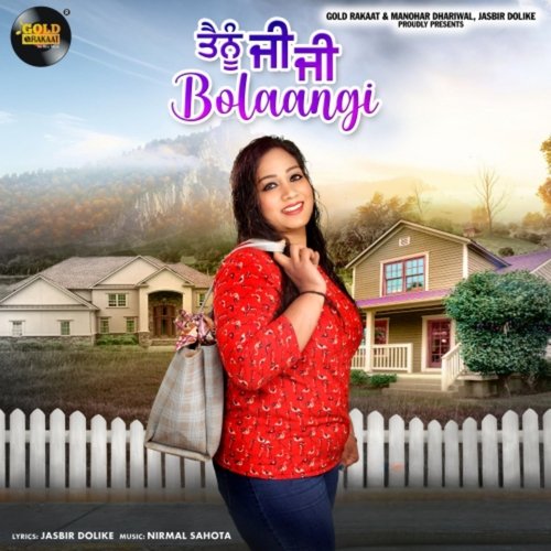 Tainu Ji Ji Bolaangi