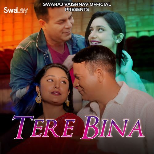 Tere Bina