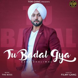 Tu Badal Gya-OREKdTpUdgU