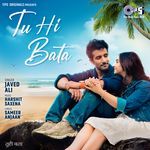 Tu Hi Bata
