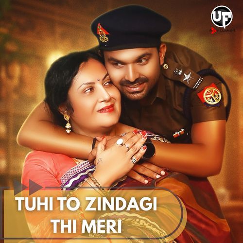 Tuhi To Zindagi Thi Meri