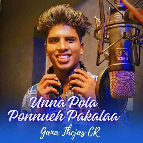 Unna Pola Ponnueh Pakalaa - Love Song