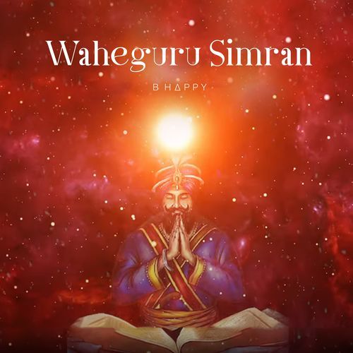 Waheguru Simran