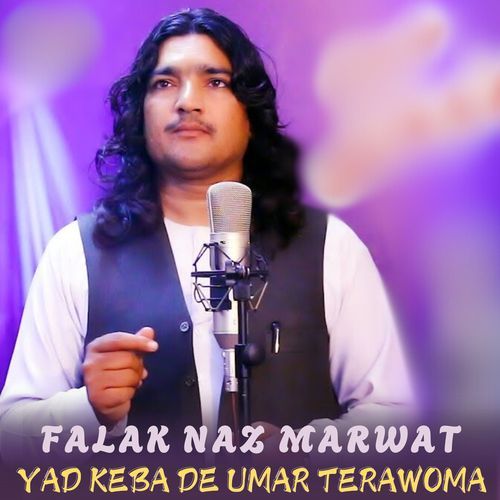 Yad Keba De Umar Terawoma