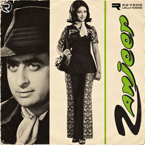 Zanjeer (Original Motion Picture Soundtrack)