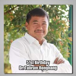 51st Birthday Dr. Tuliram Ronghang-IDASckRhcWI