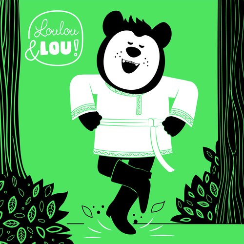 Ljado ist Krank cover art