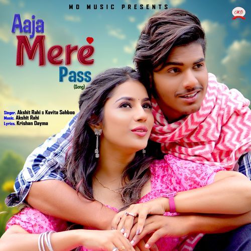 Aaja Mere Pass