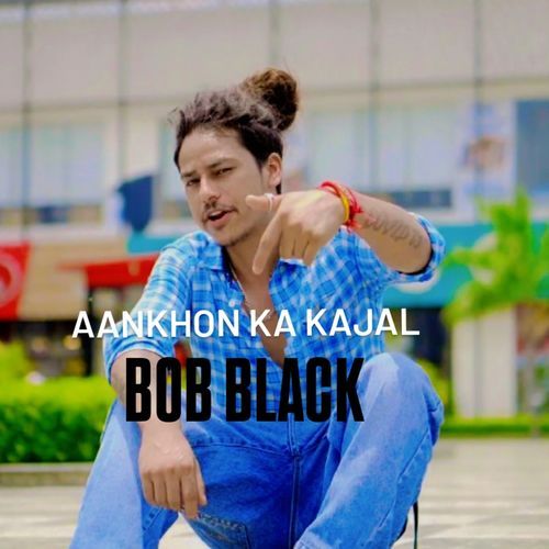 Aankhon Ka Kajal