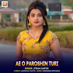 Ae O Paroshin Turi