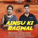 Ainsu Ki Bagwal (Hindi)