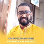 Ami Parina Ar Parina 2