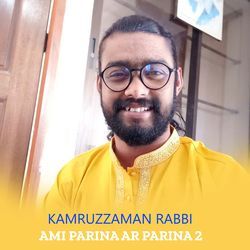 Ami Parina Ar Parina 2