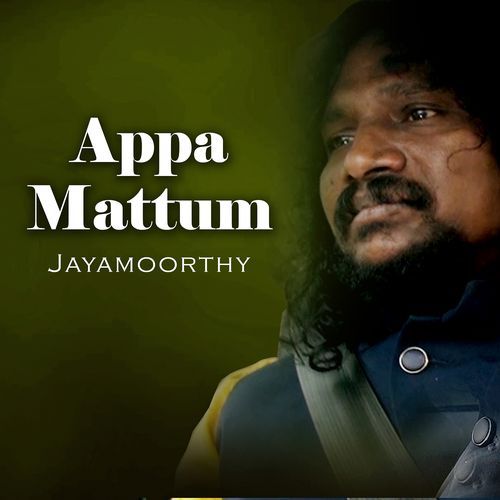 Appa Mattum