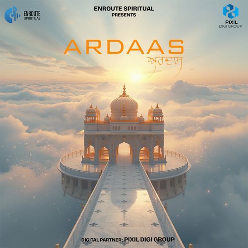 Ardaas