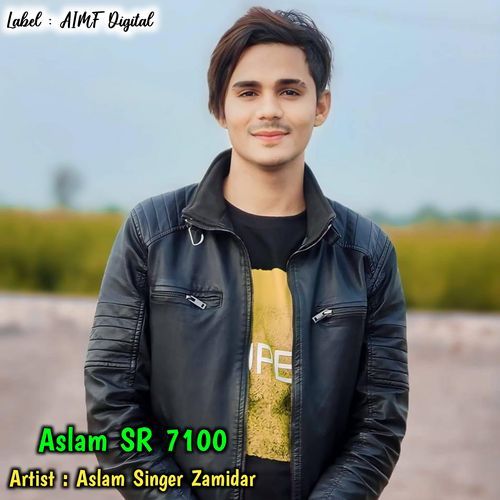 Aslam SR 7100