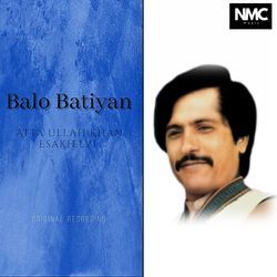 Balo Batiyan-OxEuYBhfRWc