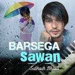Barsega Sawan