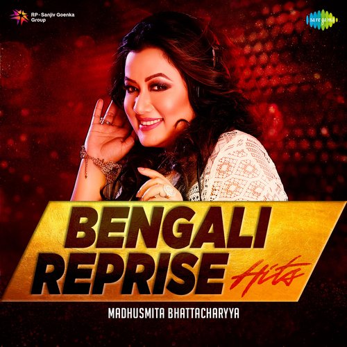 Bengali Reprise Hits