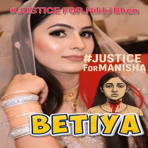 Betiya