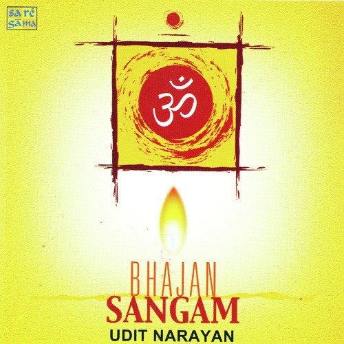 Bhajan Sangam