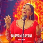 Bhavani Dayani