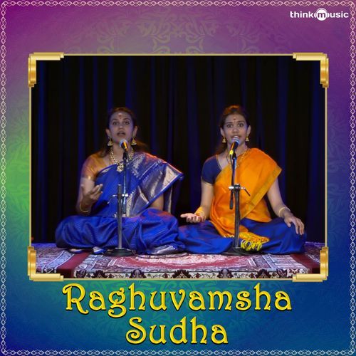 Bhavayami Gopalabalam