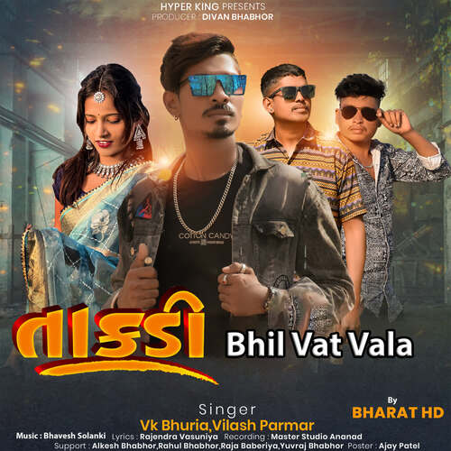 Bhil Vat Vala - Takadi