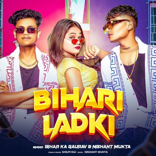 Bihari Ladki
