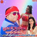 Budhwa Se Na Hokhata Jawanka Na Thokata