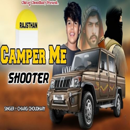 Camper Me Shooter