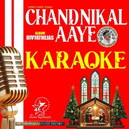 Chand Nikal (Divya Thejas) - Karaoke