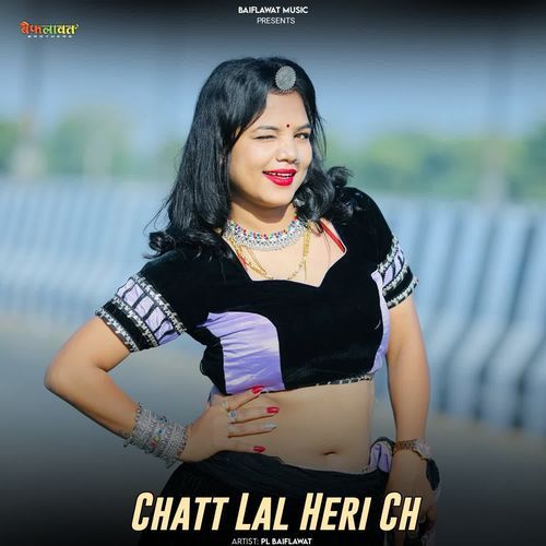 Chatt Lal Heri Ch