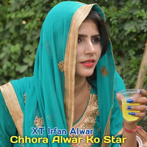 Chhora Alwar Ko Star