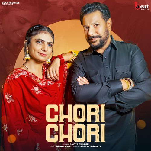 Chori Chori