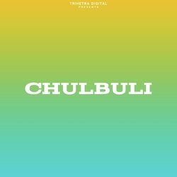 Chulbuli-FjAAQE0DA38