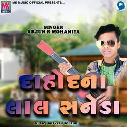 Dahod Na Lal Saneda-PzgFdiJ4c2w