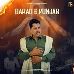 Darad E Punjab