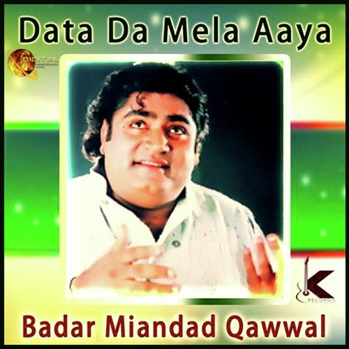 Badar Miandad Qawwal