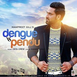 Dengu Vs Pendu-QVBcQgd3e1Q