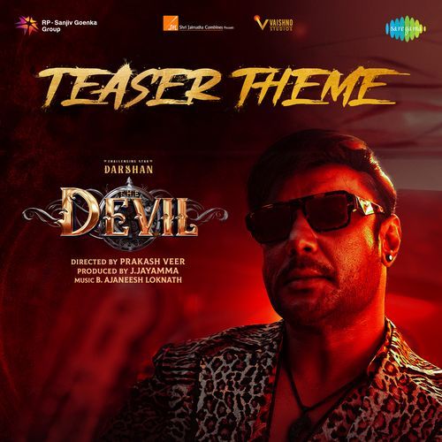 Devil Teaser Theme (From "The Devil")