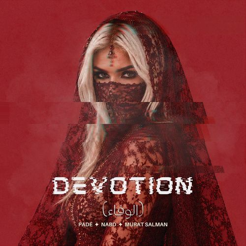 Devotion