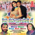 Chal Raniya Ghoom-Ghoom Ke